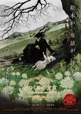 青青草久久伊人