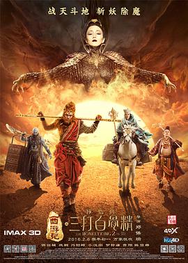 国产手机在线观看视频